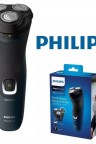 ماكينة حلاقة رجالي ماركة PHILIPS الاصلية ماكينة حلاقة رجالي ماركة PHILIPS الاصلية